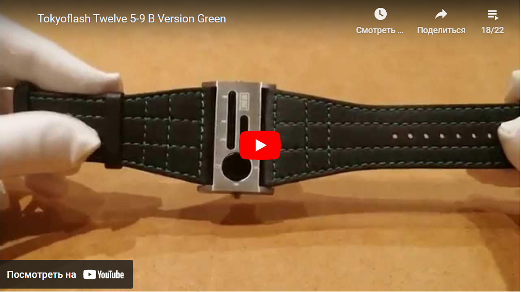 Видеообзор диодных часов TokyoFlash Twelve 5-9 B Version Green