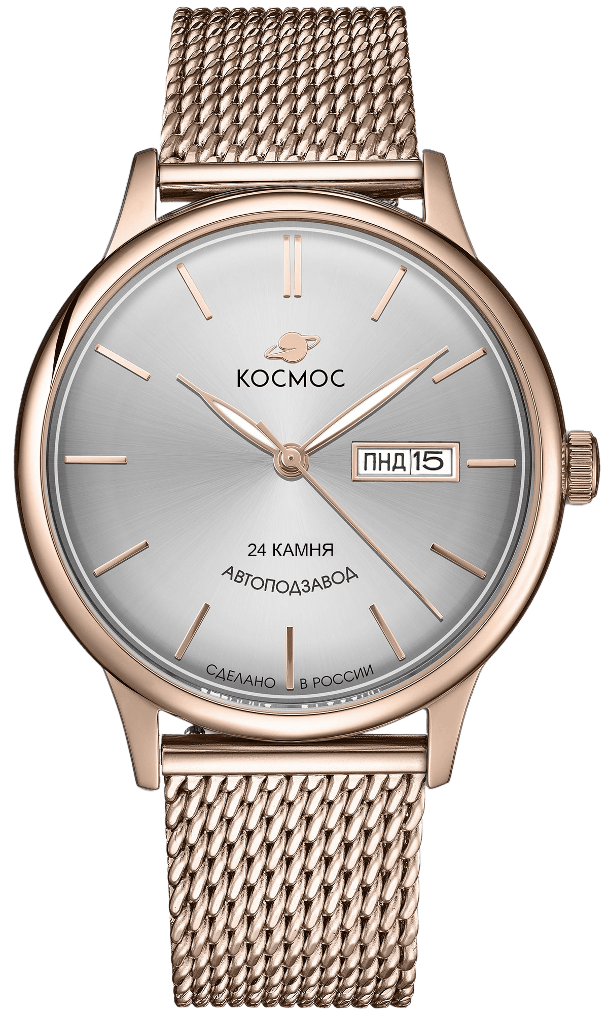 Наручные часы Космос Юпитер K 043.40.33