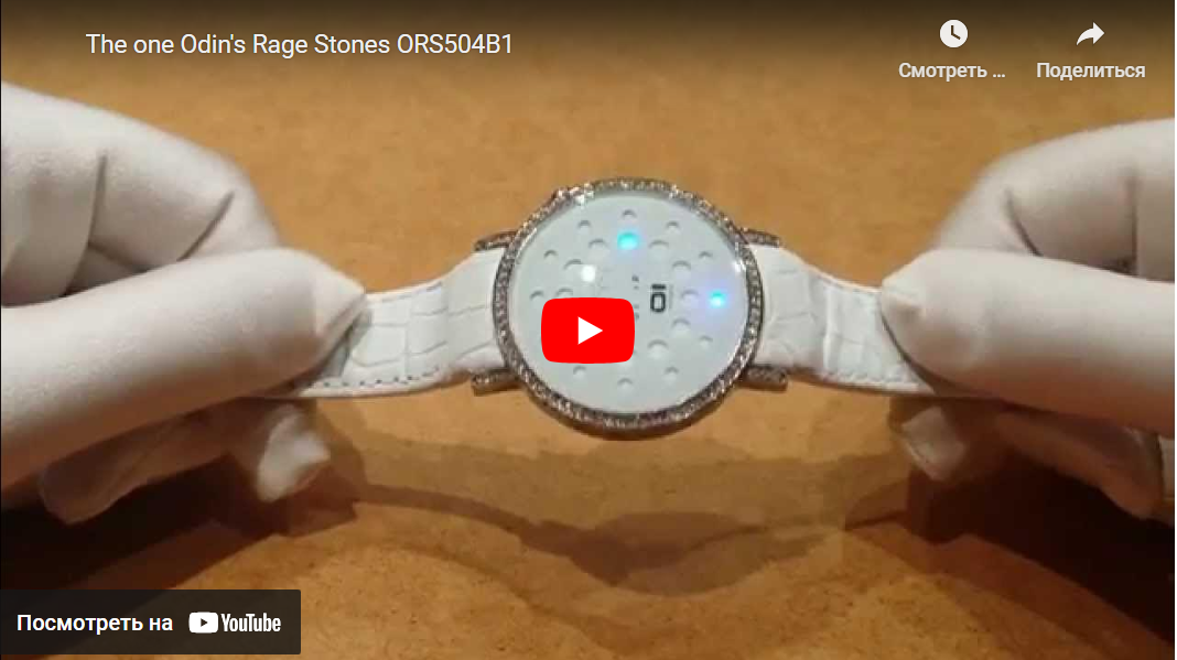 Видеообзор бинарных часов 01 The one Odin's Rage Stones ORS504B1