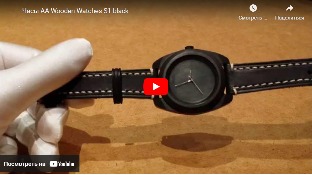Видеообзор наручных часов AA Watches S1 Black