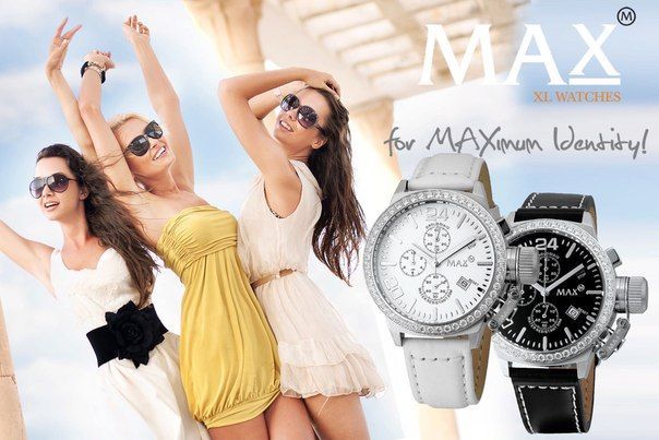 Новинки Max XL 2016