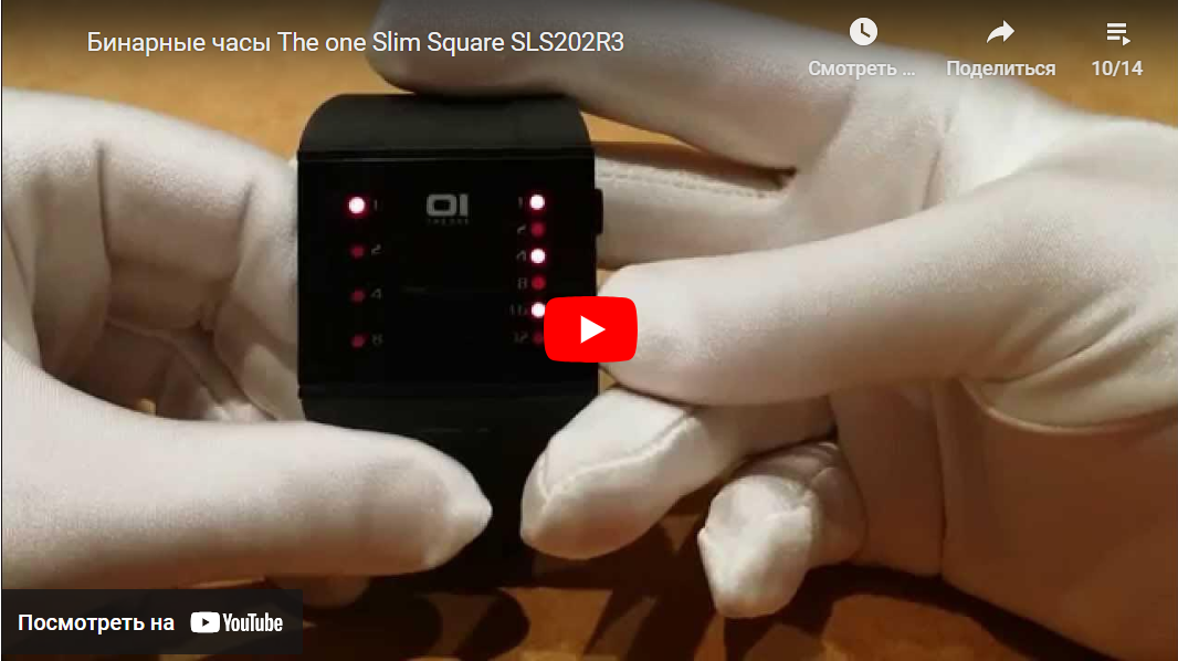 Видеообзор бинарных часов 01 The one Slim Square SLS202R3