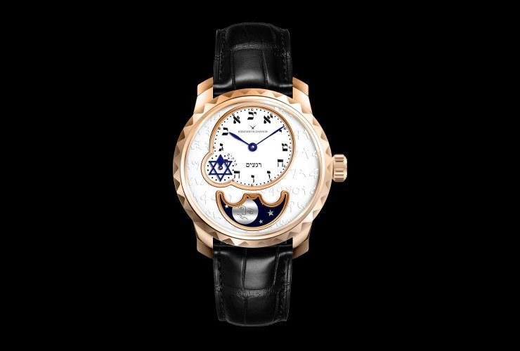 Иудейские часы Decalogue от Konstantin Chaykin